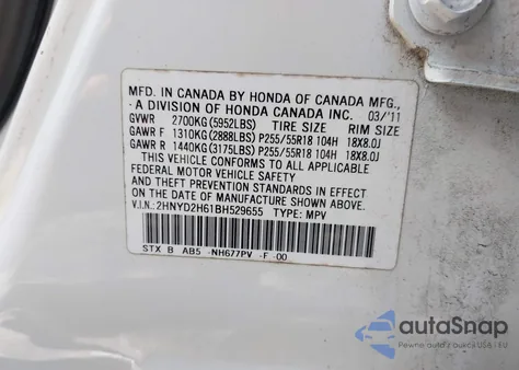 2011 Acura Mdx Technology Package z USA, uszkodzony, nr VIN 2HNYD2H61BH529655